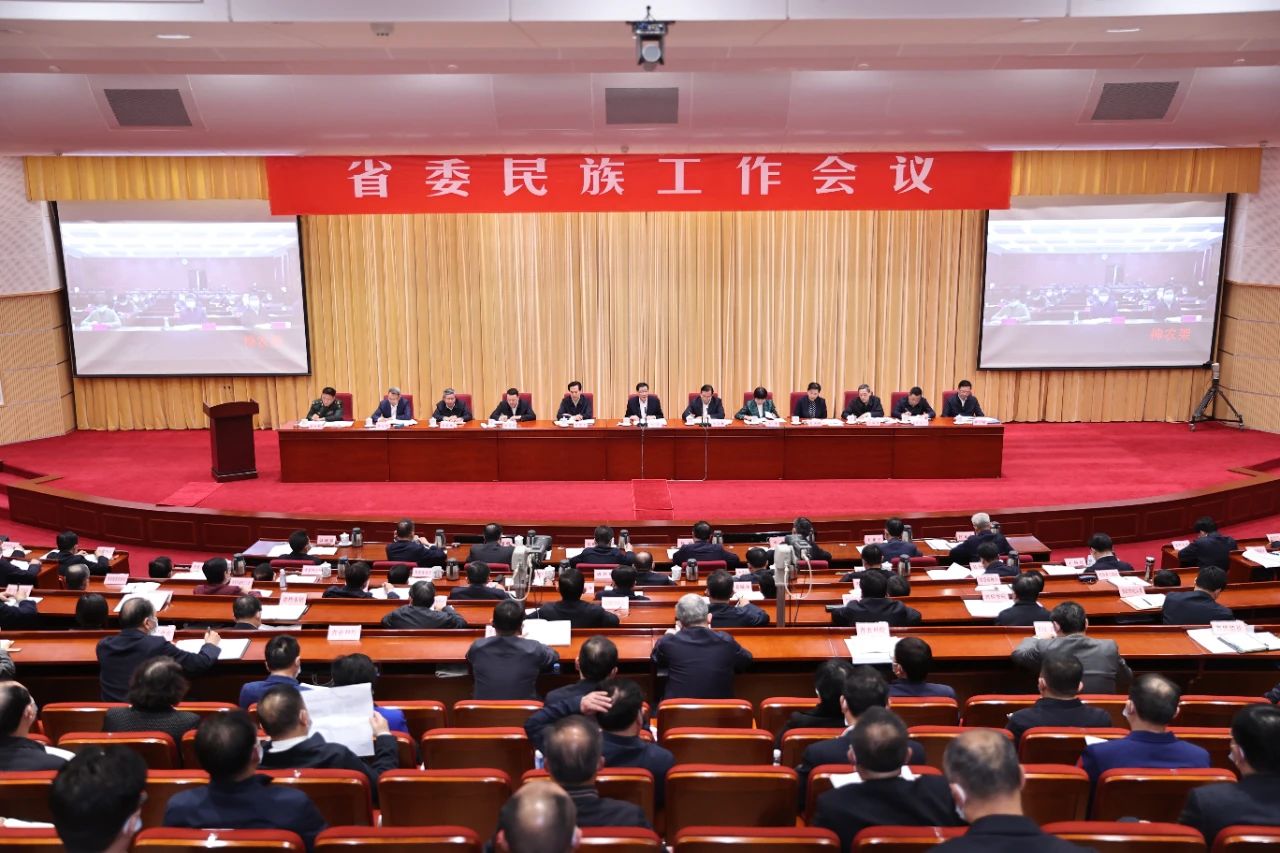 yl23455永利官网