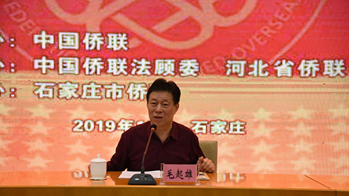 yl23455永利官网