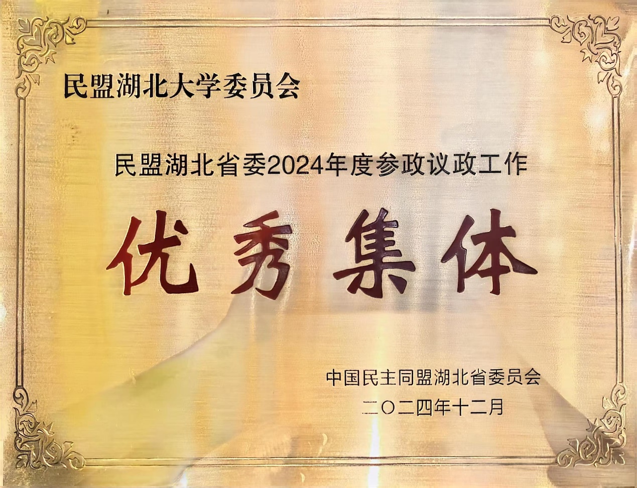 yl23455永利官网