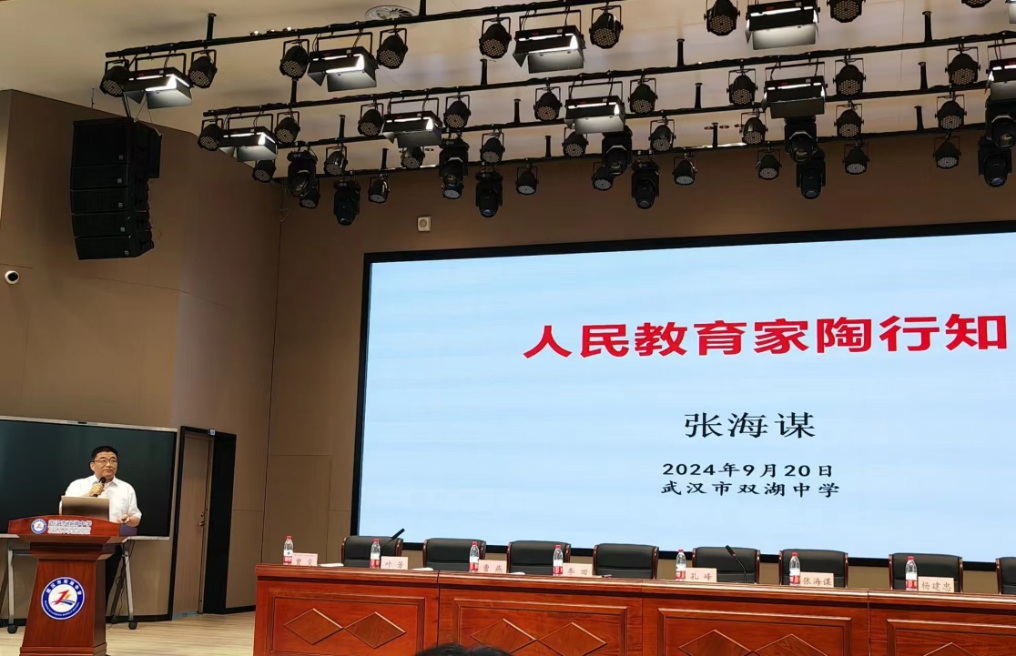 yl23455永利官网
