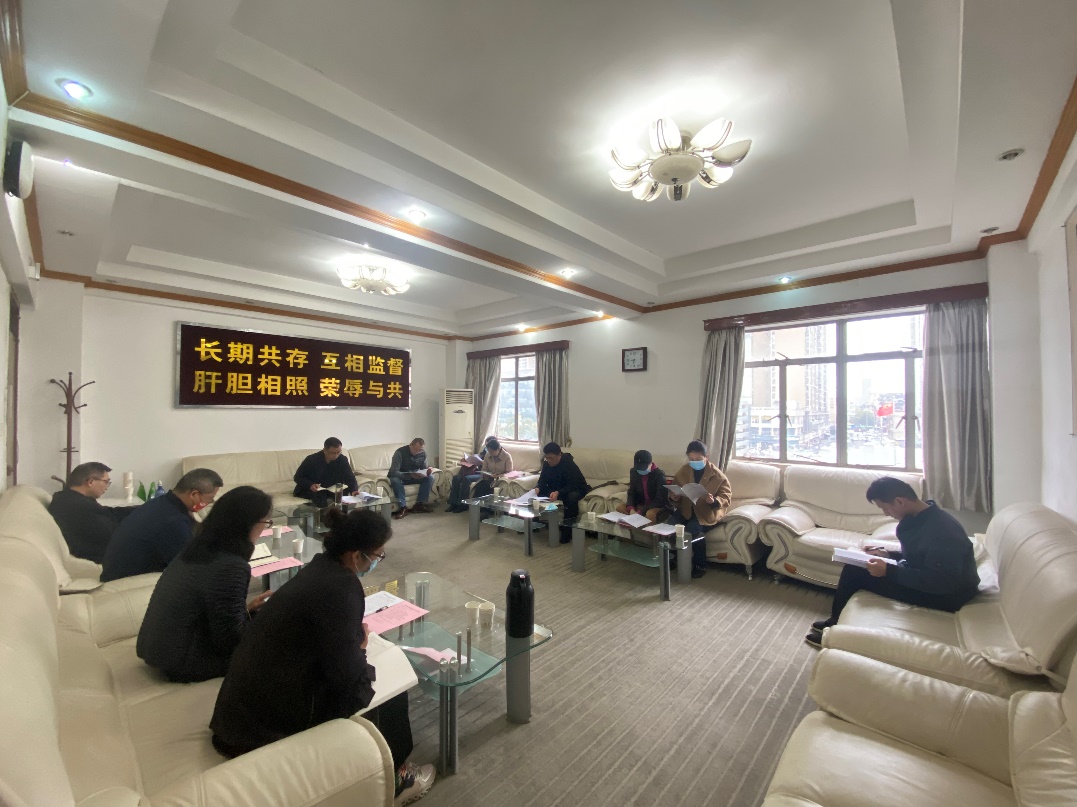 yl23455永利官网
