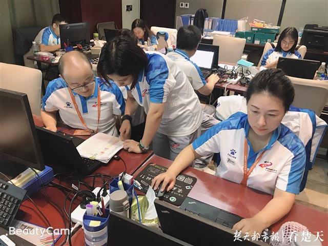 yl23455永利官网