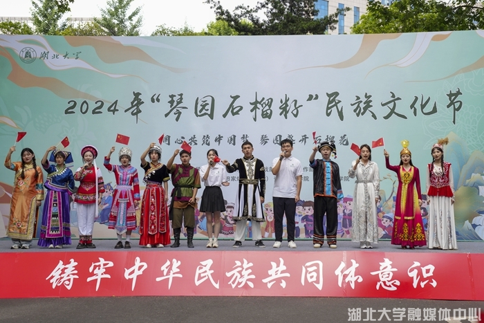 yl23455永利官网