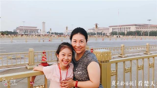 yl23455永利官网
