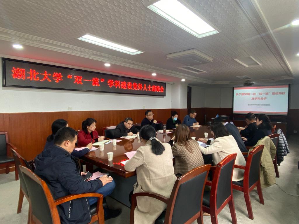 yl23455永利官网