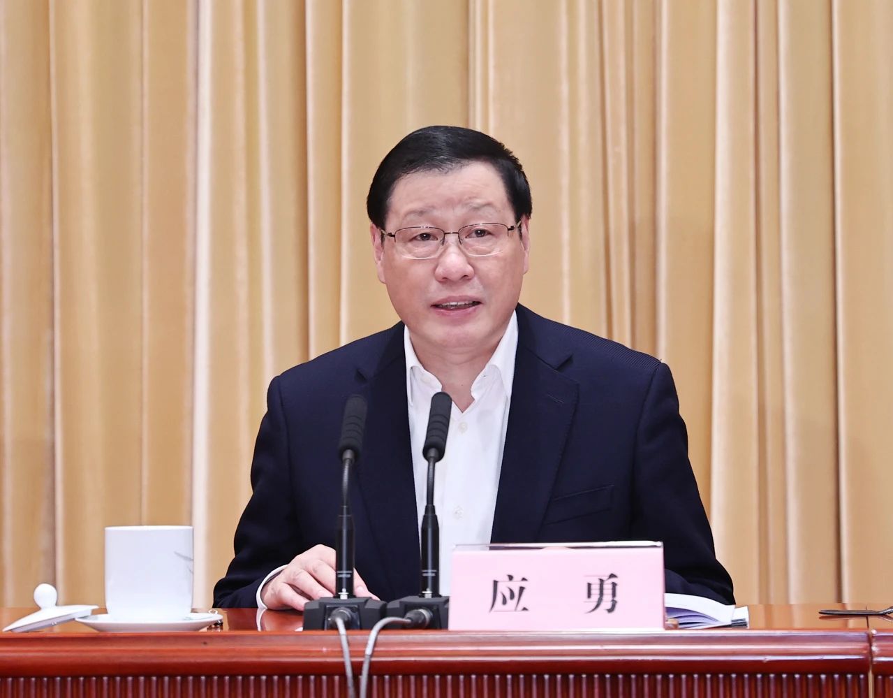 yl23455永利官网