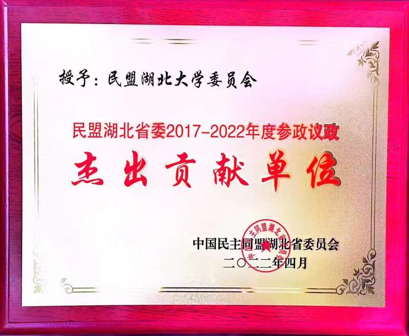 yl23455永利官网