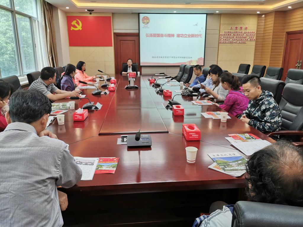 yl23455永利官网