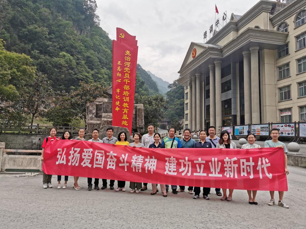 yl23455永利官网