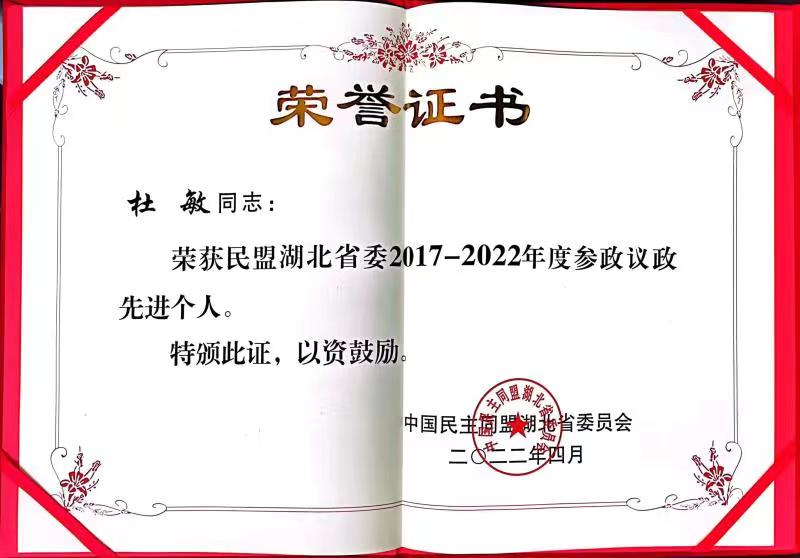yl23455永利官网