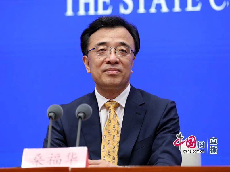 yl23455永利官网