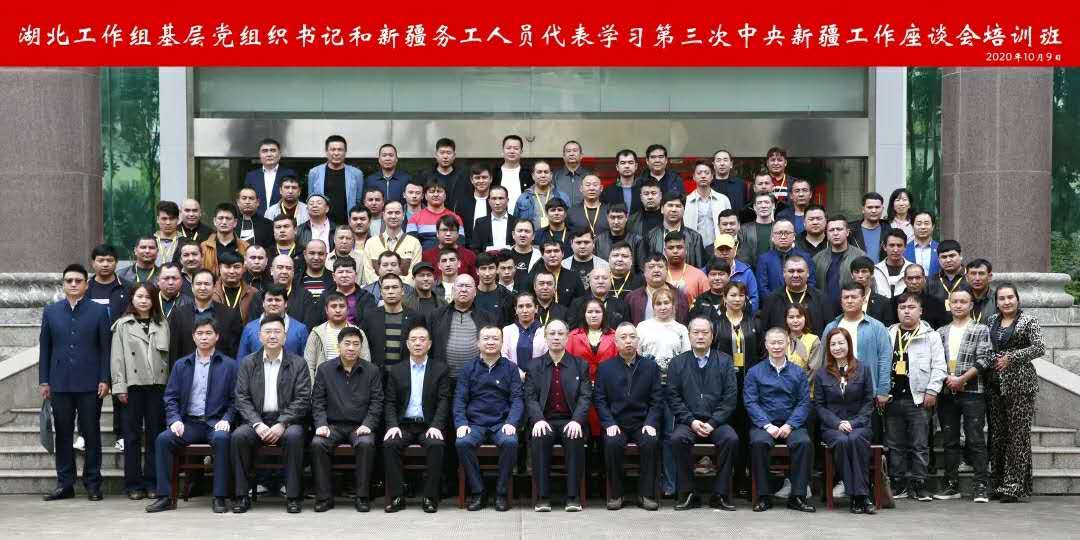 yl23455永利官网