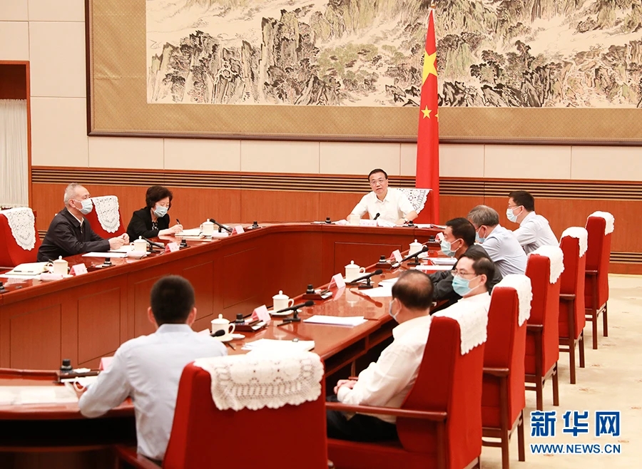 yl23455永利官网