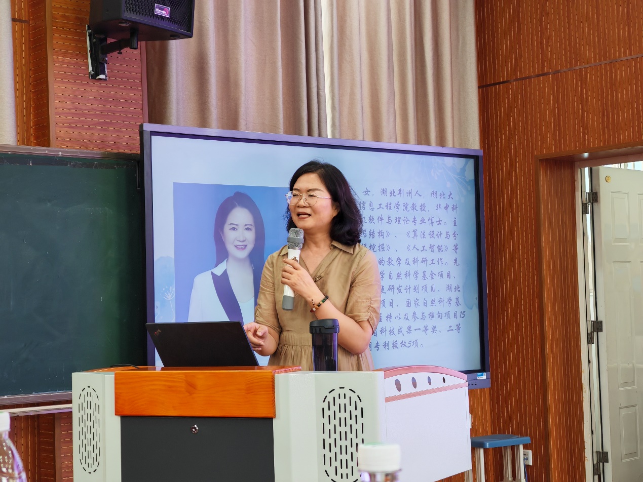 yl23455永利官网