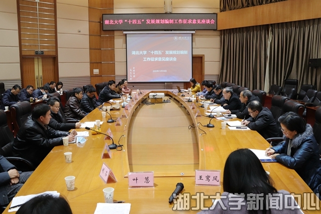 yl23455永利官网
