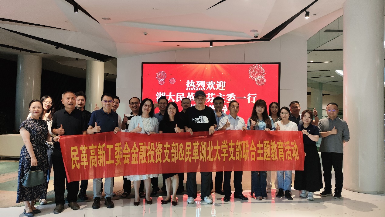yl23455永利官网