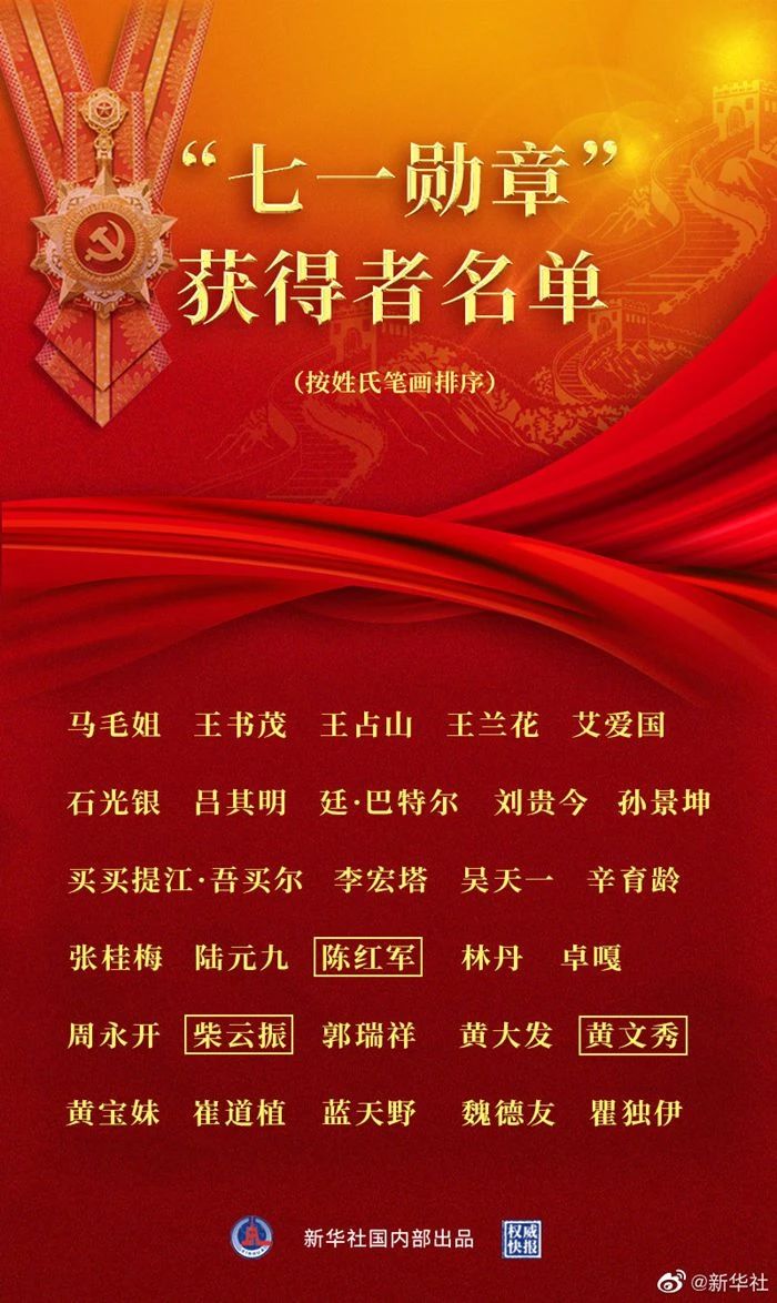 yl23455永利官网