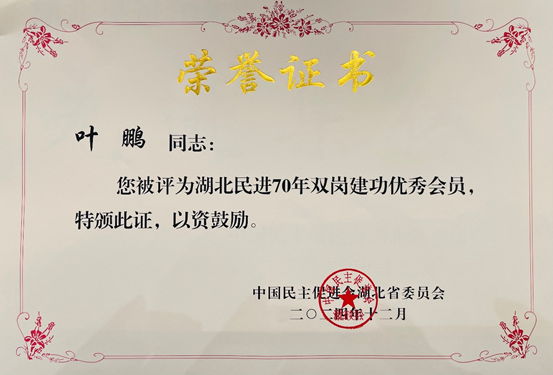 yl23455永利官网