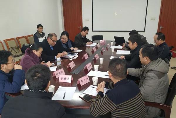 yl23455永利官网