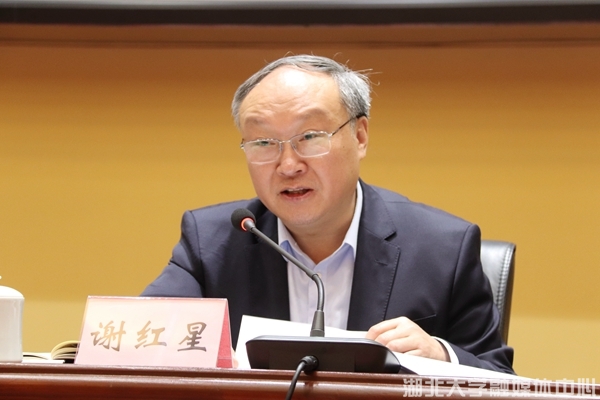 yl23455永利官网