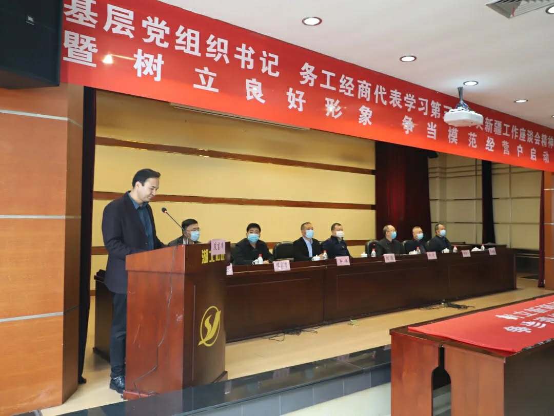 yl23455永利官网