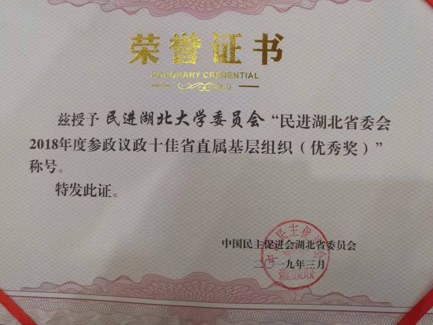 yl23455永利官网