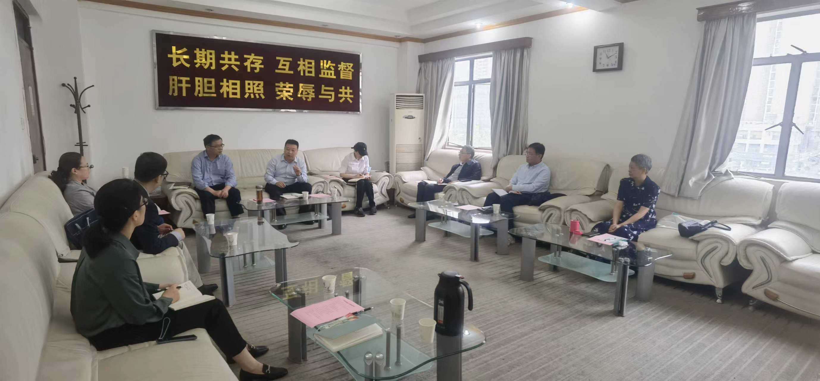 yl23455永利官网