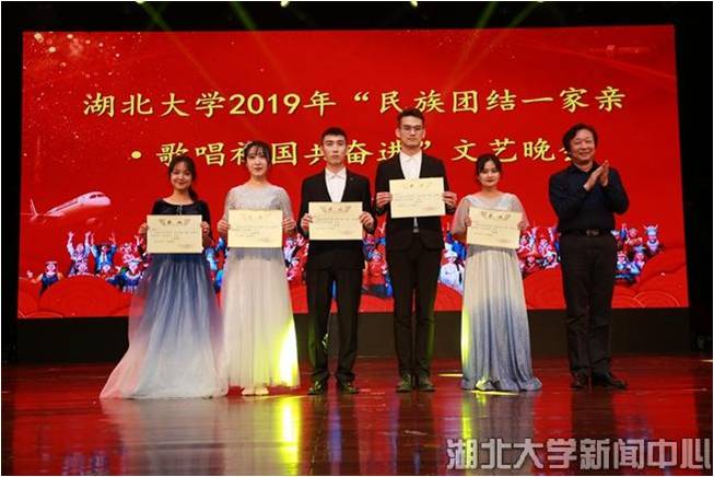 yl23455永利官网