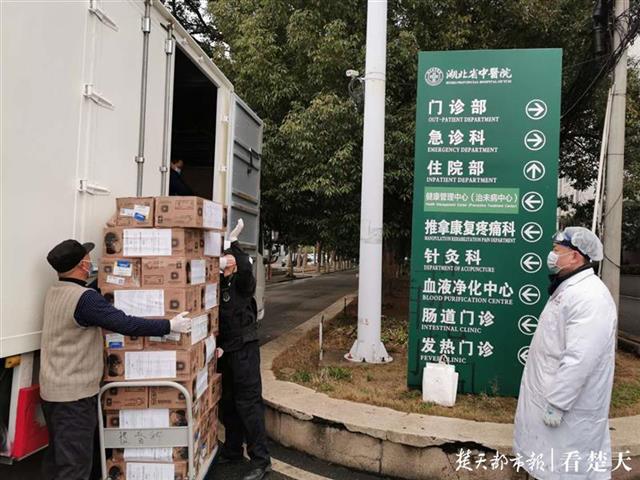 yl23455永利官网
