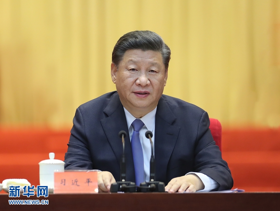 yl23455永利官网
