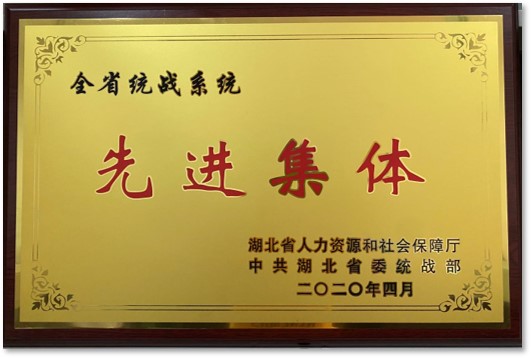 yl23455永利官网