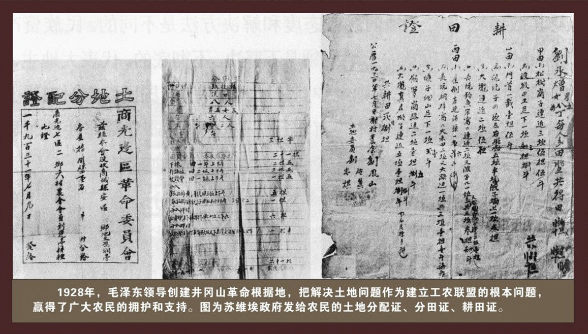 yl23455永利官网