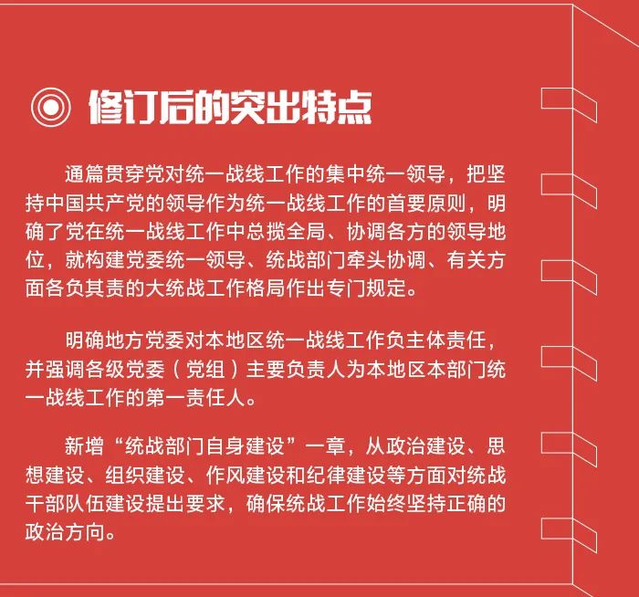 yl23455永利官网