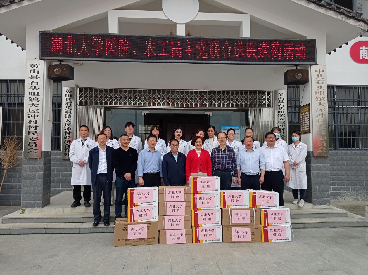 yl23455永利官网