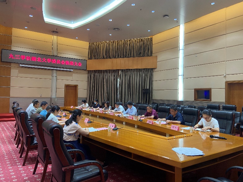 yl23455永利官网