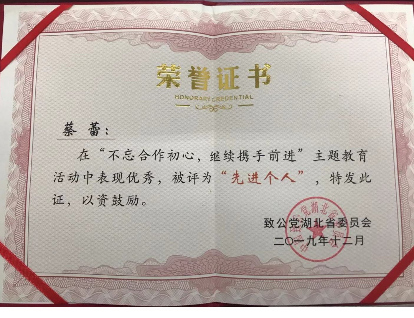 yl23455永利官网