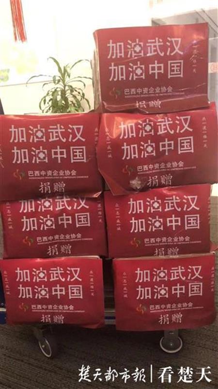 yl23455永利官网