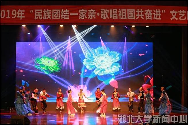 yl23455永利官网