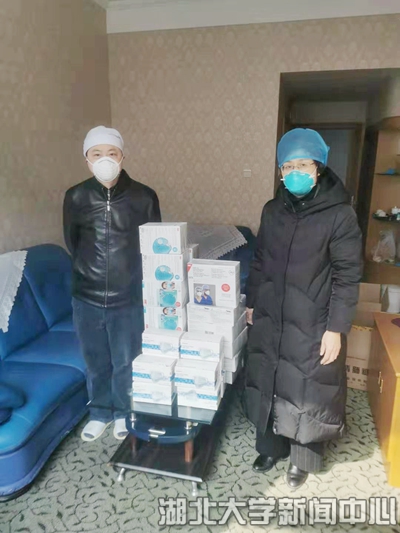 yl23455永利官网