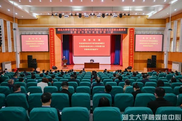 yl23455永利官网