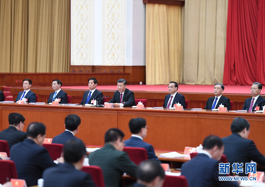 yl23455永利官网