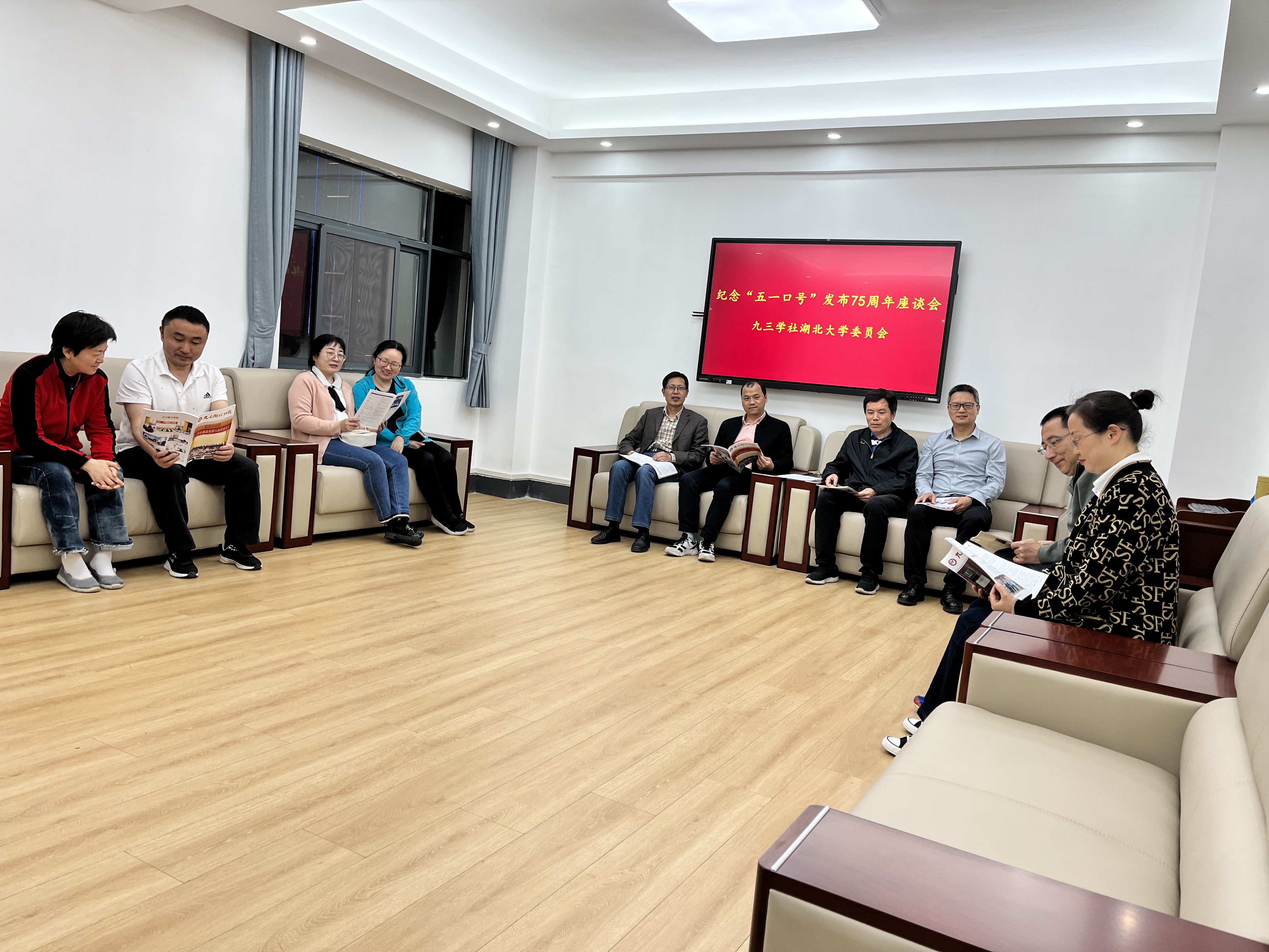yl23455永利官网