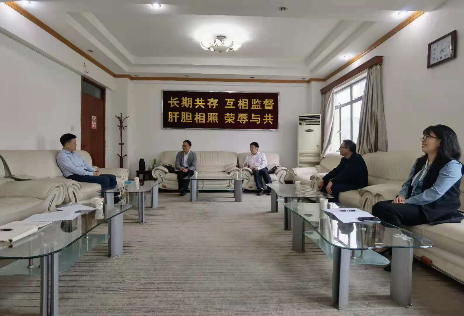 yl23455永利官网