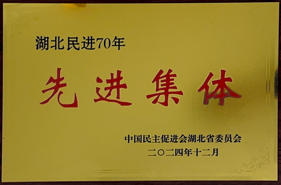 yl23455永利官网