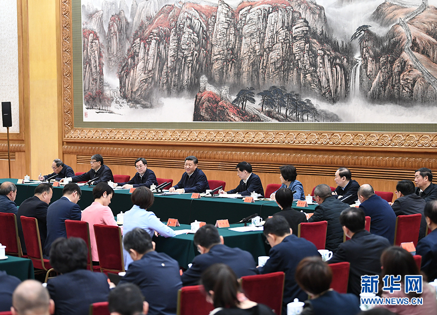 yl23455永利官网