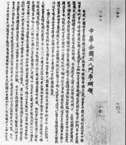 yl23455永利官网