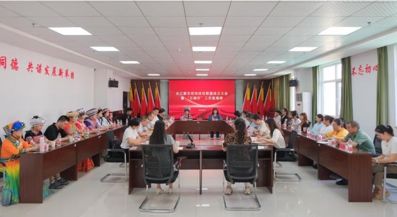 yl23455永利官网