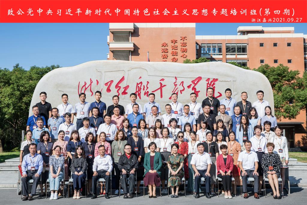 yl23455永利官网