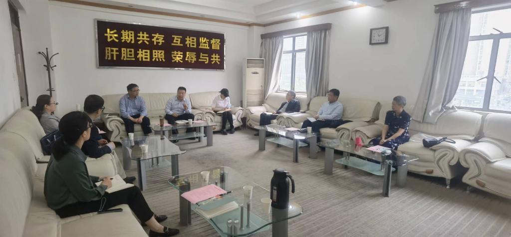 yl23455永利官网