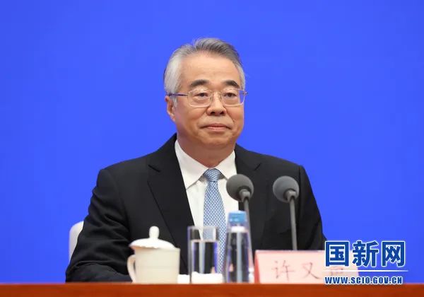yl23455永利官网